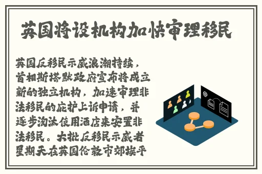 吃瓜群众不打烊